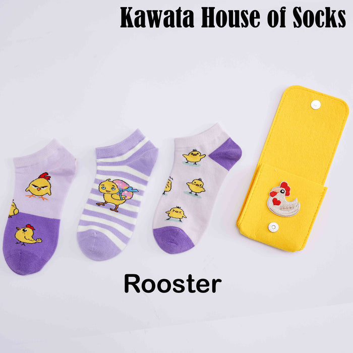 Rooster