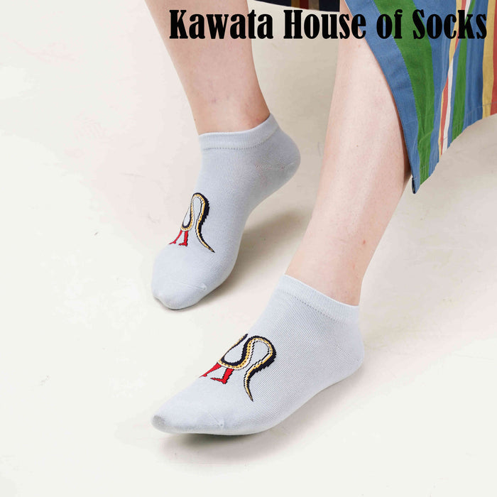 Chinese Zodiac 3 Pairs Ankle Socks with Mini Pocket Compartment