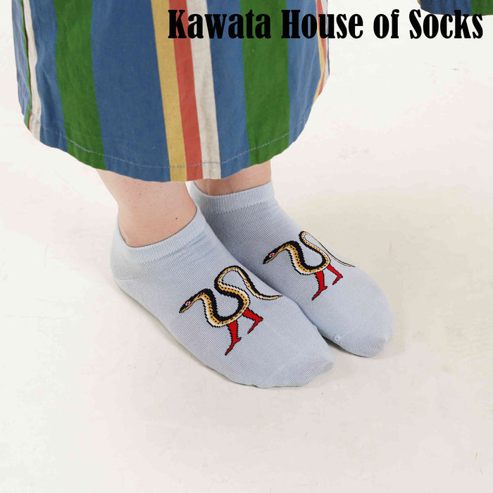 Chinese Zodiac 3 Pairs Ankle Socks with Mini Pocket Compartment