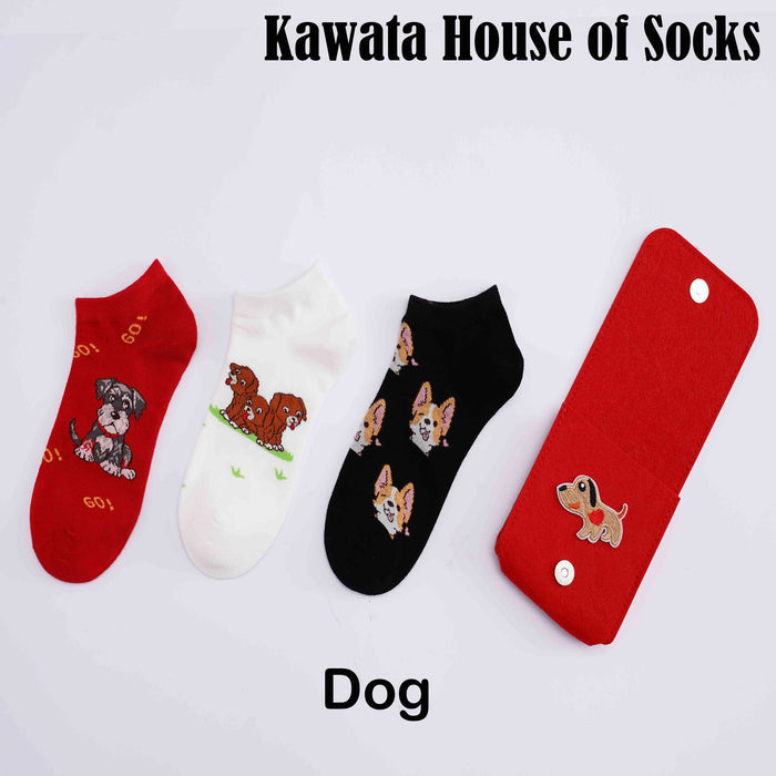 Chinese Zodiac 3 Pairs Ankle Socks with Mini Pocket Compartment