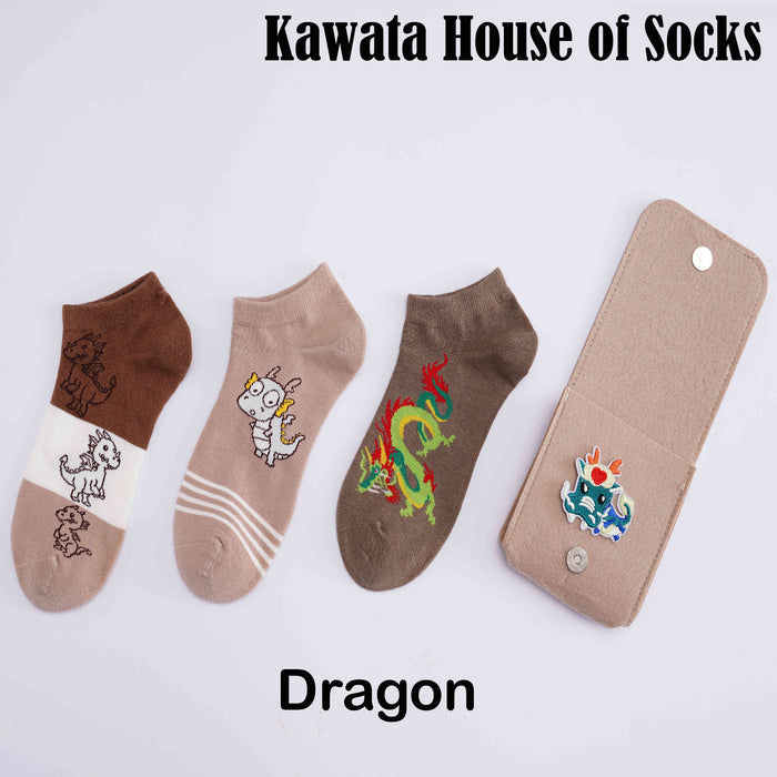 Chinese Zodiac 3 Pairs Ankle Socks with Mini Pocket Compartment