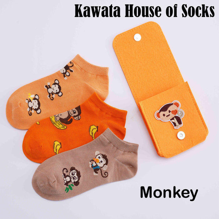 Chinese Zodiac 3 Pairs Ankle Socks with Mini Pocket Compartment
