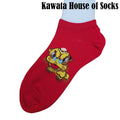 CNY Lion Red Ankle Socks