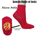 CNY Quarter Cai Jing Socks