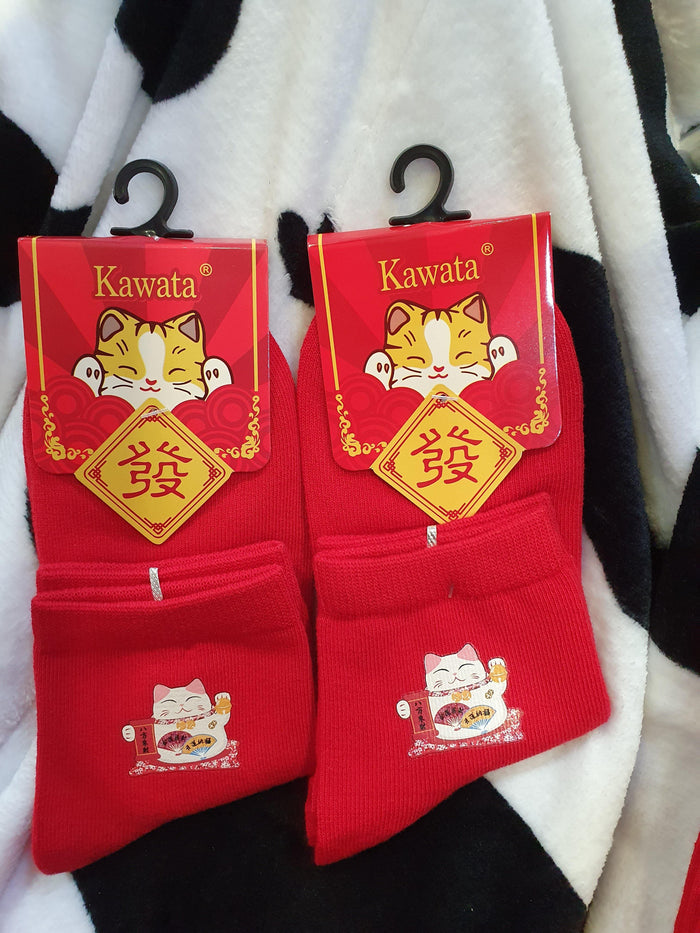 CNY Red Socks | Fortune Cat Red Socks - Kawata House of Socks