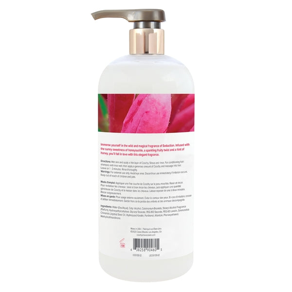 Coochy Shave Cream Seduction 32 Oz - Bath & Body Intimates Adult Boutique