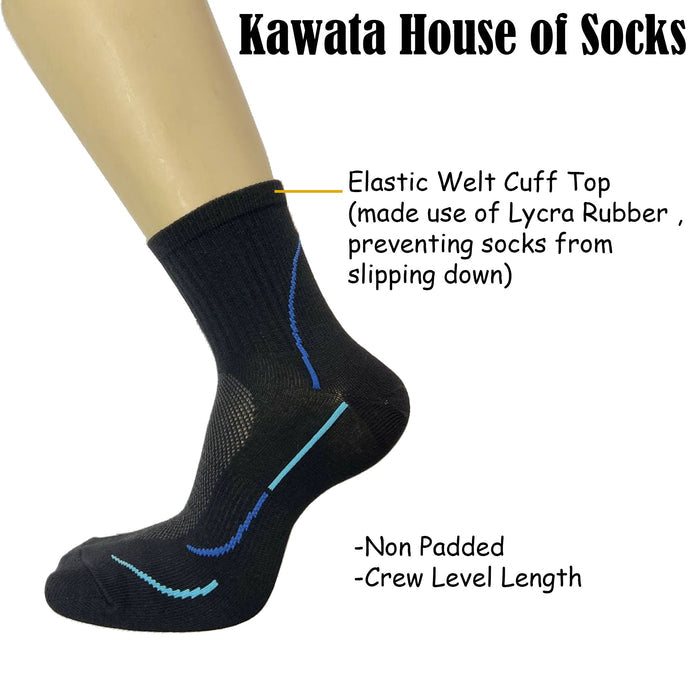COOLMAX® Crew Socks | Anti Bacterial and Anti Odour Crew Socks | Cycling Socks