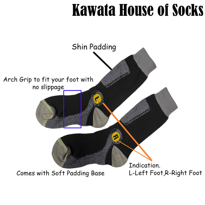 COOLMAX® Mid-Calf Sport Socks B| Anti Bacterial and Anti Odour Socks | Skating Socks