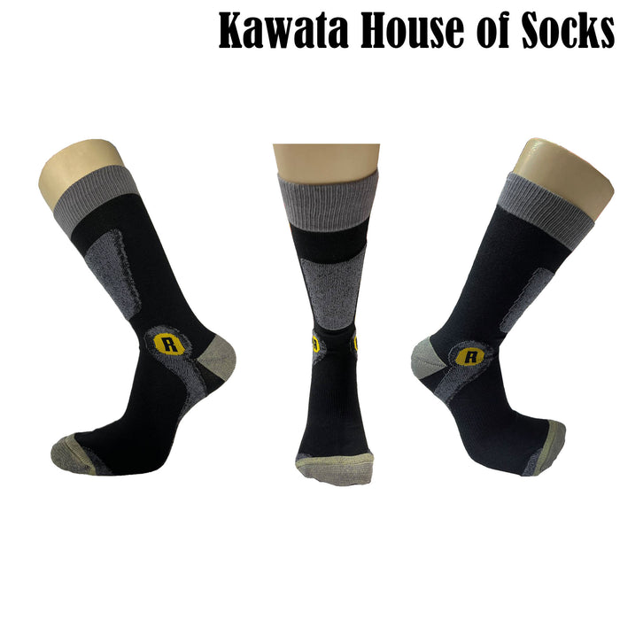 COOLMAX® Mid-Calf Sport Socks B| Anti Bacterial and Anti Odour Socks | Skating Socks