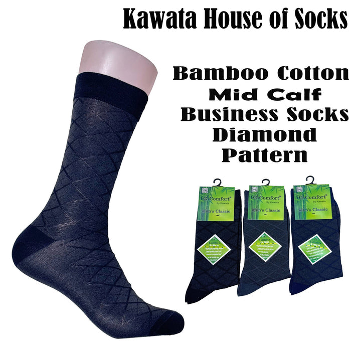 Diamond Pattern Bamboo Cotton Business Socks ( Plus Size Available )