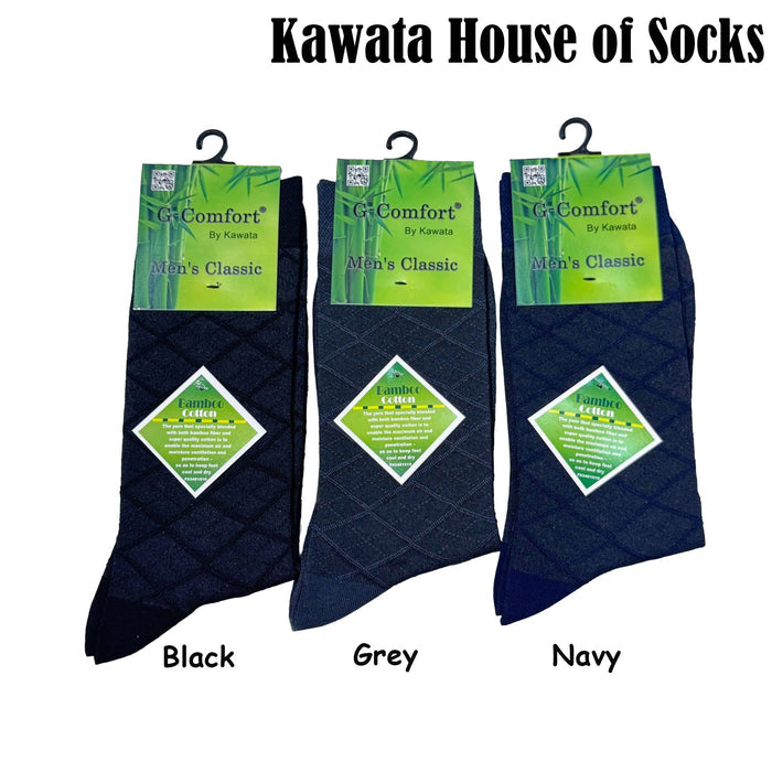 Diamond Pattern Bamboo Cotton Business Socks ( Plus Size Available )