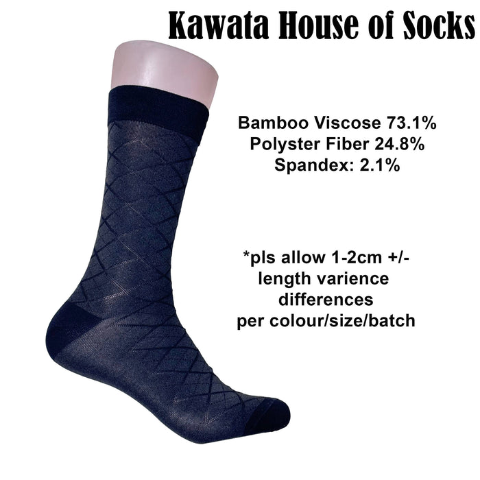 Diamond Pattern Bamboo Cotton Business Socks ( Plus Size Available )