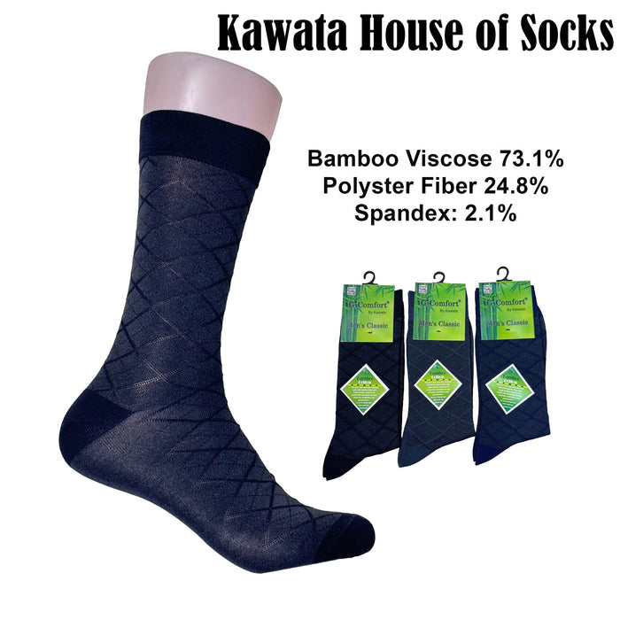 Diamond Pattern Bamboo Cotton Business Socks ( Plus Size Available )