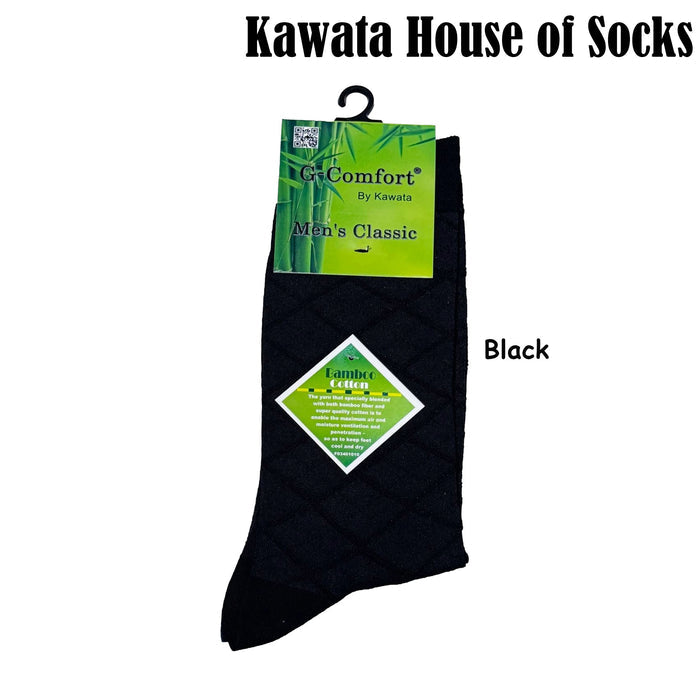 Free Size Black