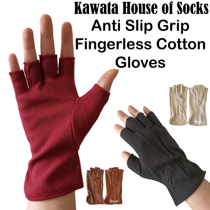Fingerless Cotton Glove with Anti Slip