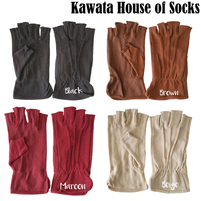 Fingerless Cotton Glove with Anti Slip