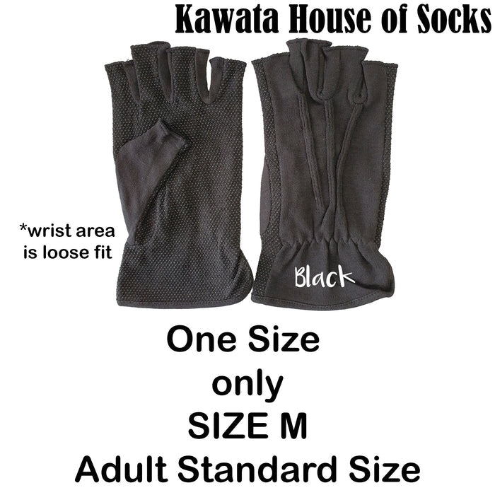 Fingerless Cotton Glove with Anti Slip