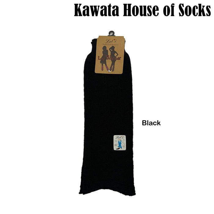 Flared Loose Leg Warmers