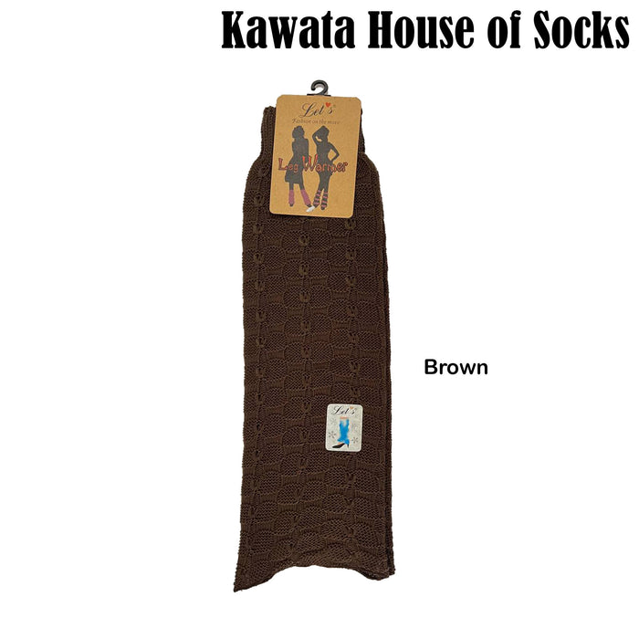 Flared Loose Leg Warmers