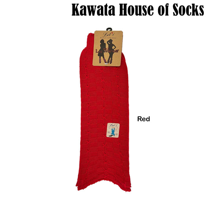 Flared Loose Leg Warmers