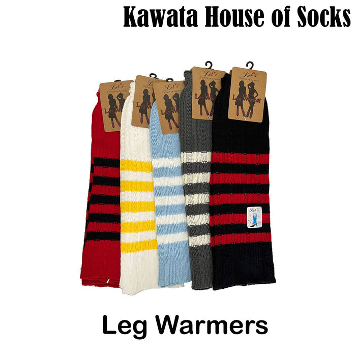 Flared Stripes Leg Warmers