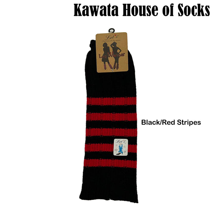 Flared Stripes Leg Warmers