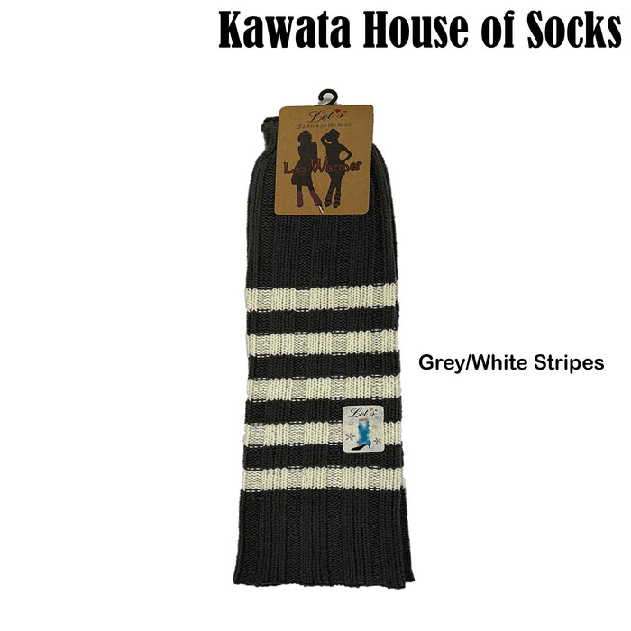 Flared Stripes Leg Warmers