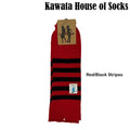 Flared Stripes Leg Warmers
