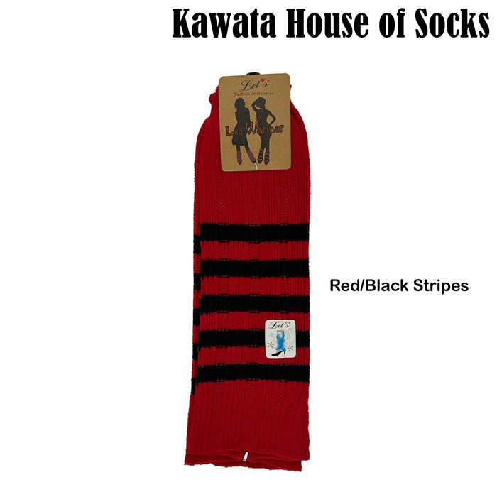 Flared Stripes Leg Warmers