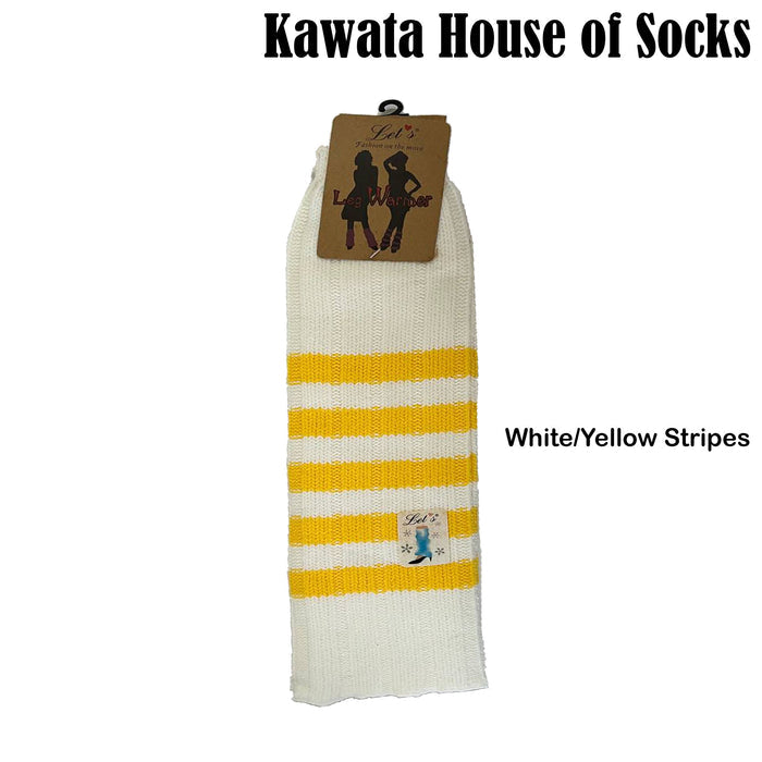Flared Stripes Leg Warmers
