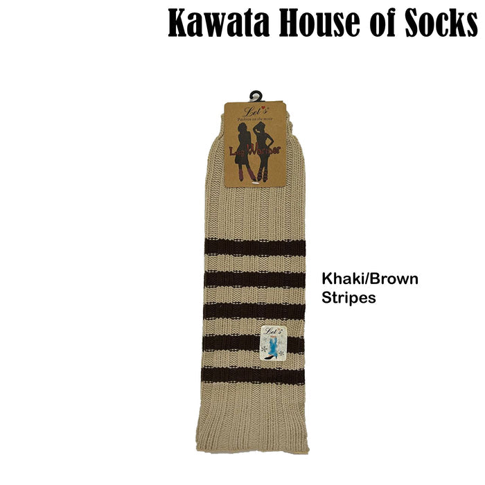 Flared Stripes Leg Warmers