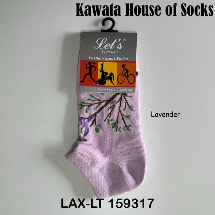 Flora Padded Ankle Socks