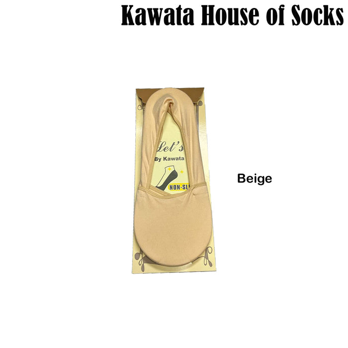 Foot Cover | Loafer Socks