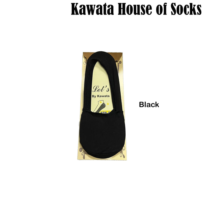 Foot Cover | Loafer Socks