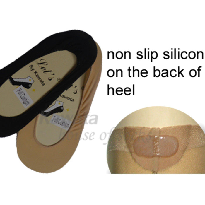 Full Cushioned Foot Cover - Kawata House of Socks