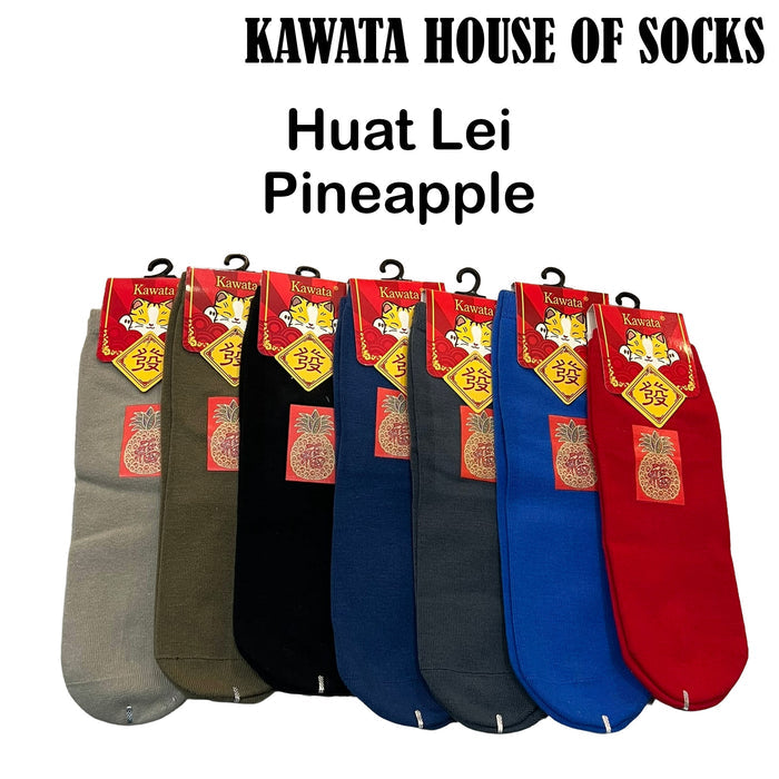 Huat Lei Pineapple Men Ankle Socks EU 39-43
