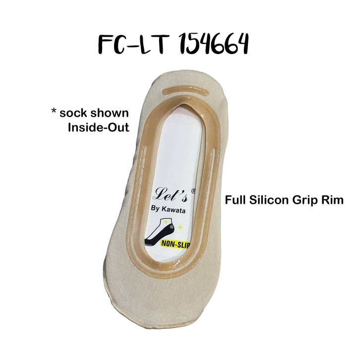 Kawata Cotton Full Round Silicon Grip Foot Cover | Low- Show Socks