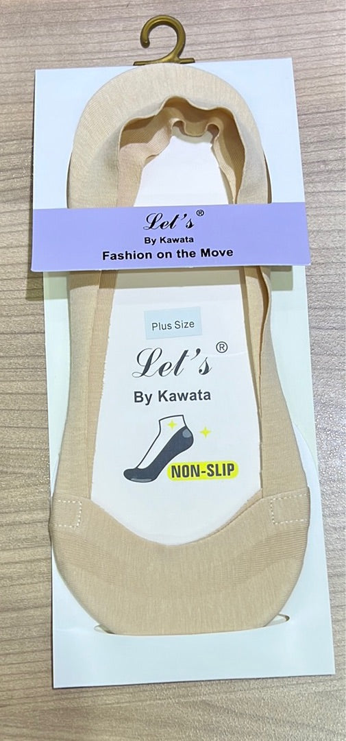 Plus Size / Beige