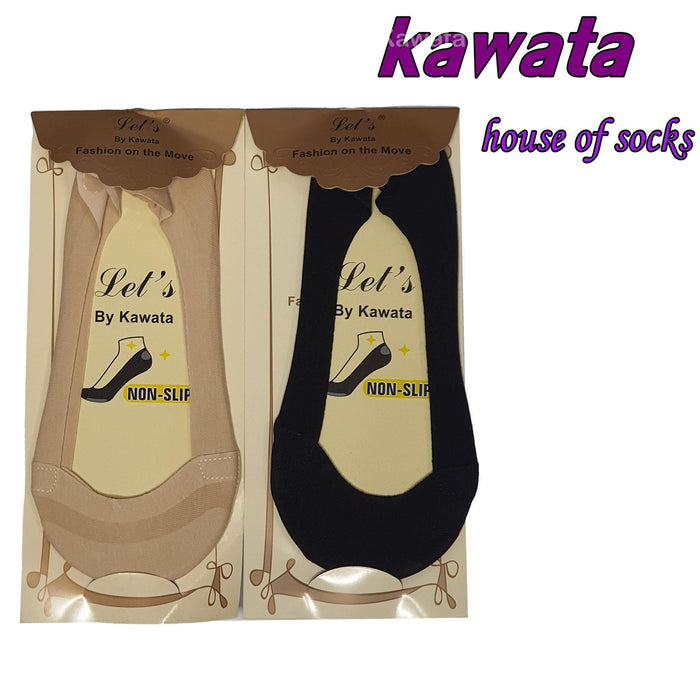 Kawata Double Layer Matte Cotton No Show Socks / Low-Cut Anti-Slip - Kawata House of Socks