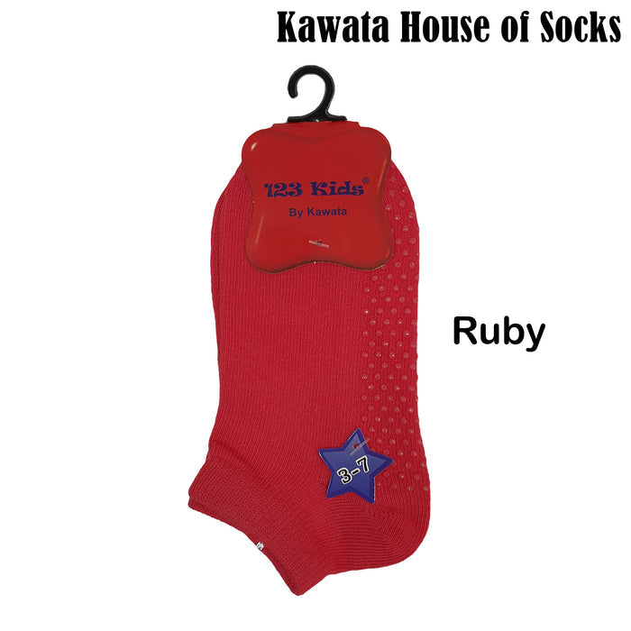Size 1-2 / Ruby