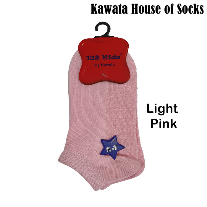Size 1-2 / Light Pink