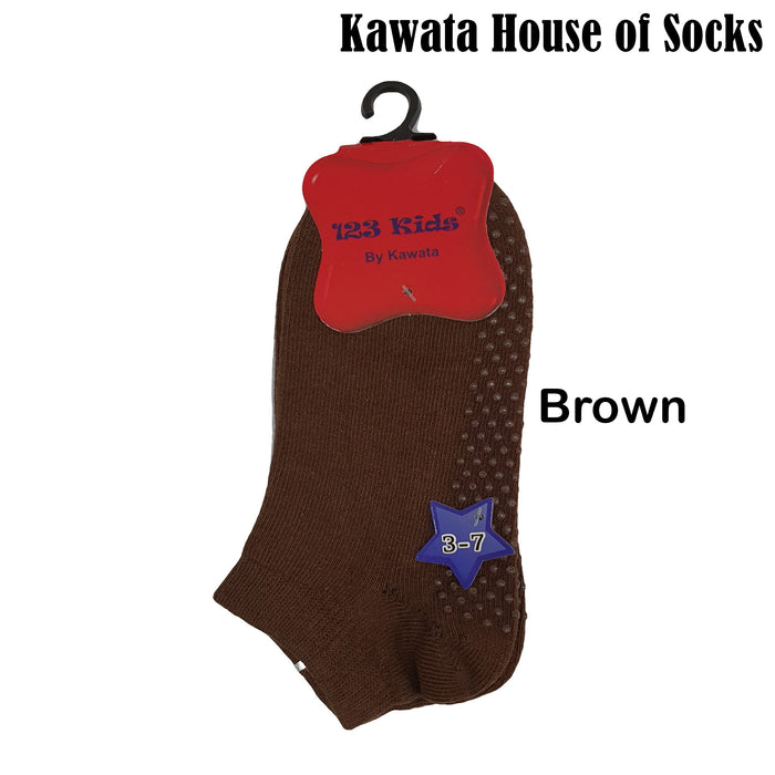 Size 1-2 / Brown