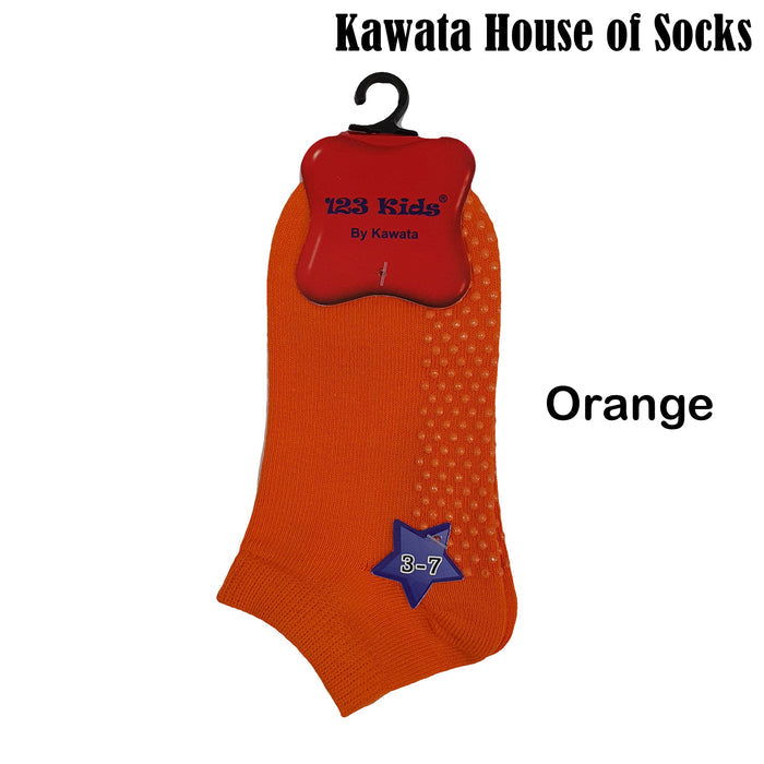 Size 1-2 / Orange