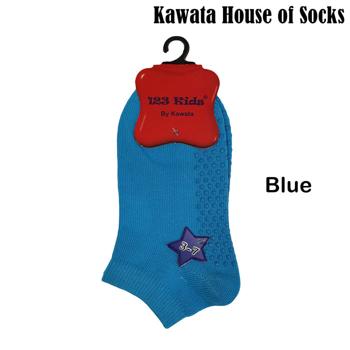 Size 1-2 / Blue
