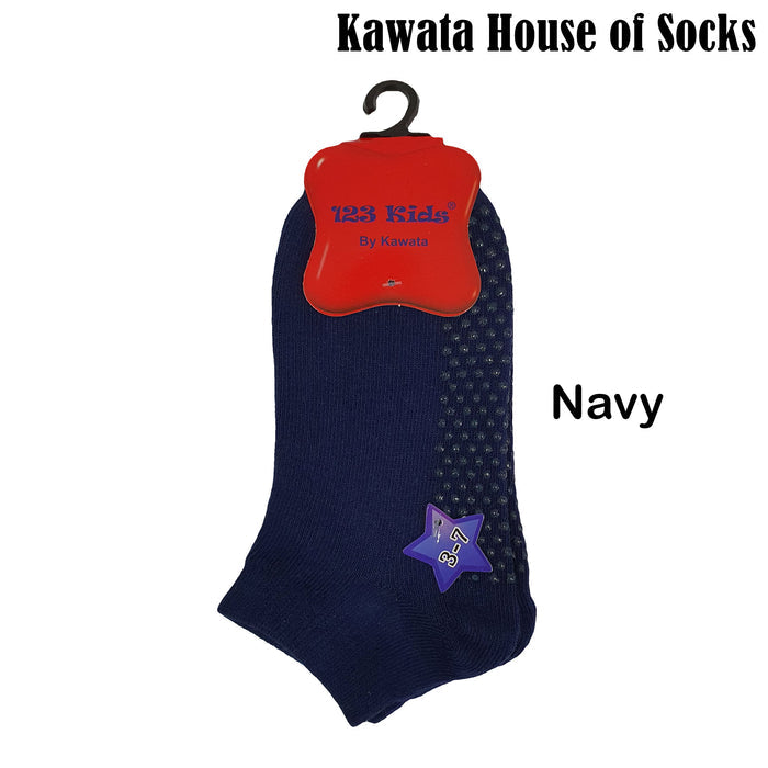 Size 1-2 / Navy