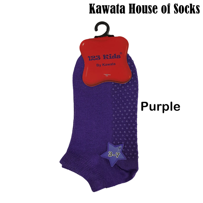 Size 1-2 / Purple