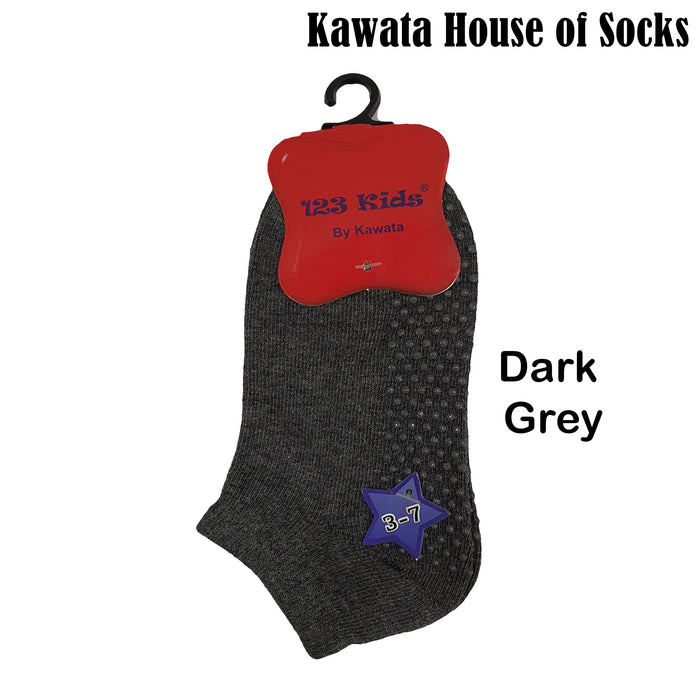 Size 1-2 / Dark Grey