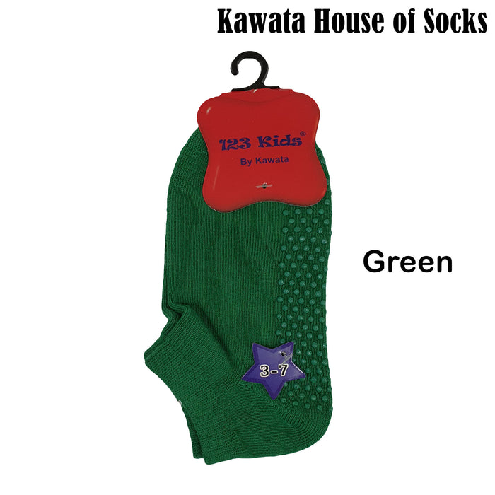 Size 1-2 / Green