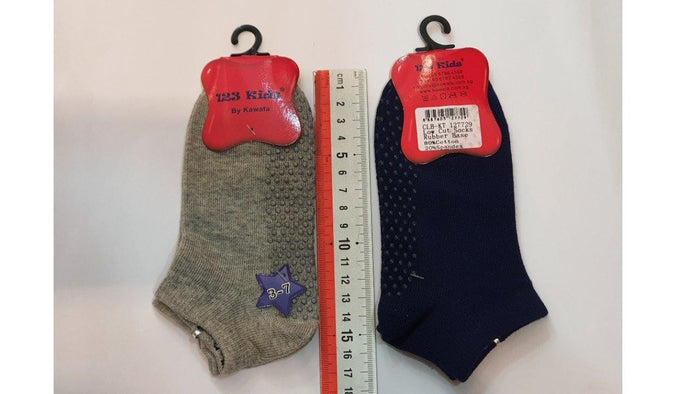 Kids Anti Slip Ankle Socks - Kawata House of Socks