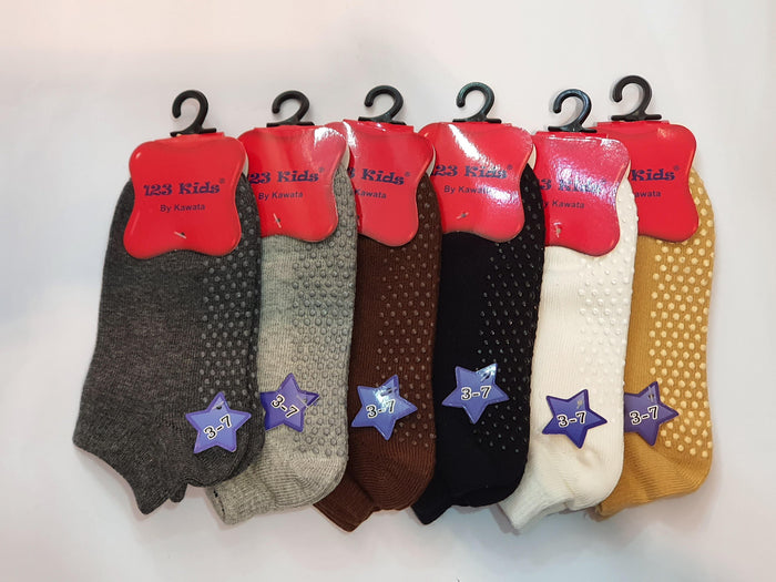 Kids Anti Slip Ankle Socks - Kawata House of Socks